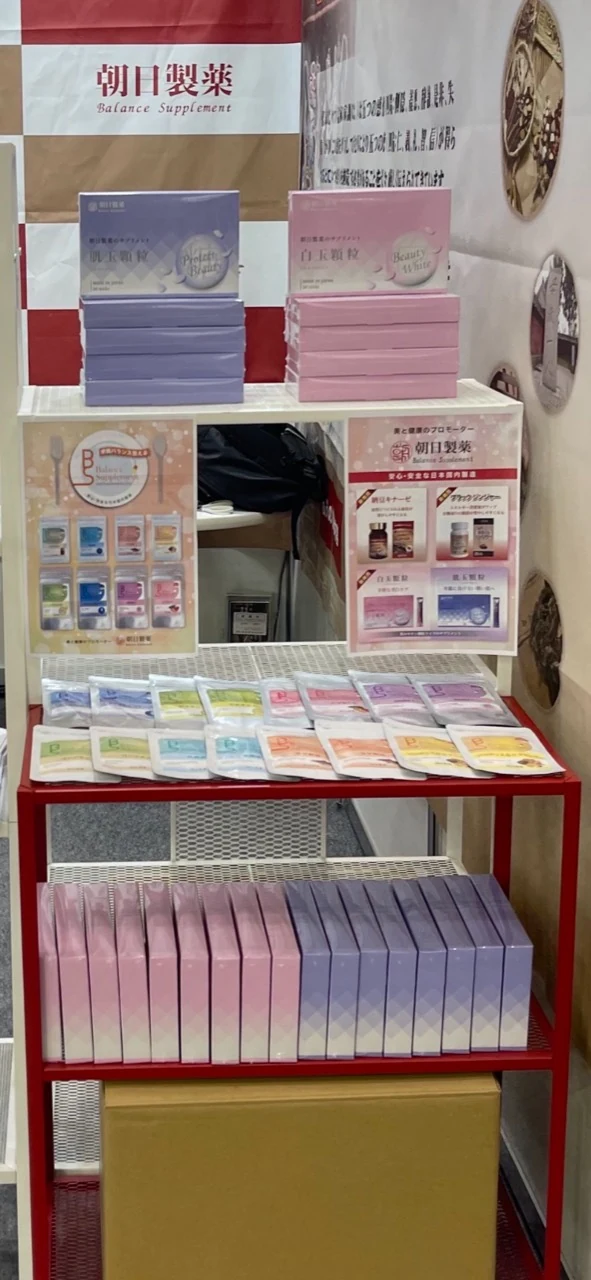 朝日製薬の展示会ブース